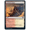 Lorehold Campus (foil) | Strixhaven: School of Mages