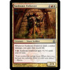 Sunhome Enforcer