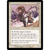 Whipcorder (foil)