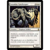 Loxodon Gatekeeper (foil) - Condition: Mint / Near Mint