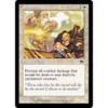 Sandskin (foil)