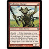 Mudbutton Clanger  (foil) - Condition: Mint / Near Mint | Morningtide