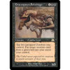 Gravespawn Sovereign (foil)