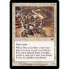 Daru Cavalier (foil)