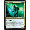 Gyre Engineer (foil)