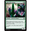 Jadecraft Artisan