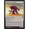 Pathrazer of Ulamog (foil)