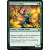 Giltgrove Stalker (foil) | Rivals of Ixalan