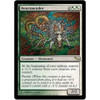 Heartmender