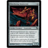 Watchwing Scarecrow