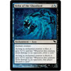 Helm of the Ghastlord