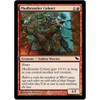 Mudbrawler Cohort (foil)