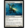 Rune-Cervin Rider (foil)