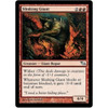 Slinking Giant (foil)