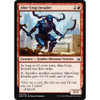 Ahn-Crop Invader