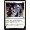Bond of Discipline (foil)