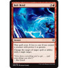 Bolt Bend (foil)