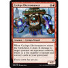Cyclops Electromancer (foil)