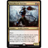Dreadhorde Butcher (foil)