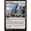 Karn's Bastion (foil)
