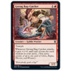 Grotag Bug-Catcher