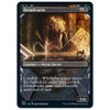 Dreadwurm (Showcase Frame)