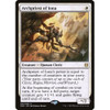 Archpriest of Iona (foil) (Promo Pack foil)