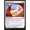 Felidar Retreat (foil) (Promo Pack foil)