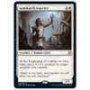 Luminarch Aspirant (foil)