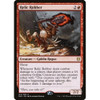 Relic Robber (foil) (Promo Pack foil)