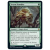 Swarm Shambler (foil)