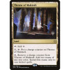 Throne of Makindi (foil) (Promo Pack foil)