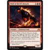 Wolf of Devil's Breach
