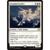 Drogskol Cavalry (foil)