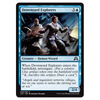 Drownyard Explorers (foil)