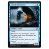 Erdwal Illuminator (foil)