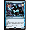 Rattlechains (foil)