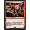 Scourge Wolf (foil) | Shadows Over Innistrad
