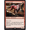 Scourge Wolf (foil)