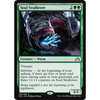 Soul Swallower (foil)
