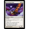 Moonwing Moth (foil)