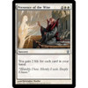 Presence of the Wise (foil)