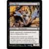 Gnat Miser (foil)