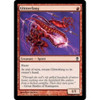 Glitterfang (foil)