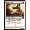 Abuna Acolyte
