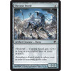 Chrome Steed (foil) | Scars of Mirrodin