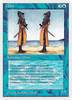 Clone (Summer Magic)