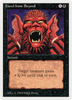 Howl from Beyond (Summer Magic)