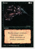 Terror (Summer Magic)