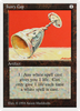 Ivory Cup (Summer Magic)